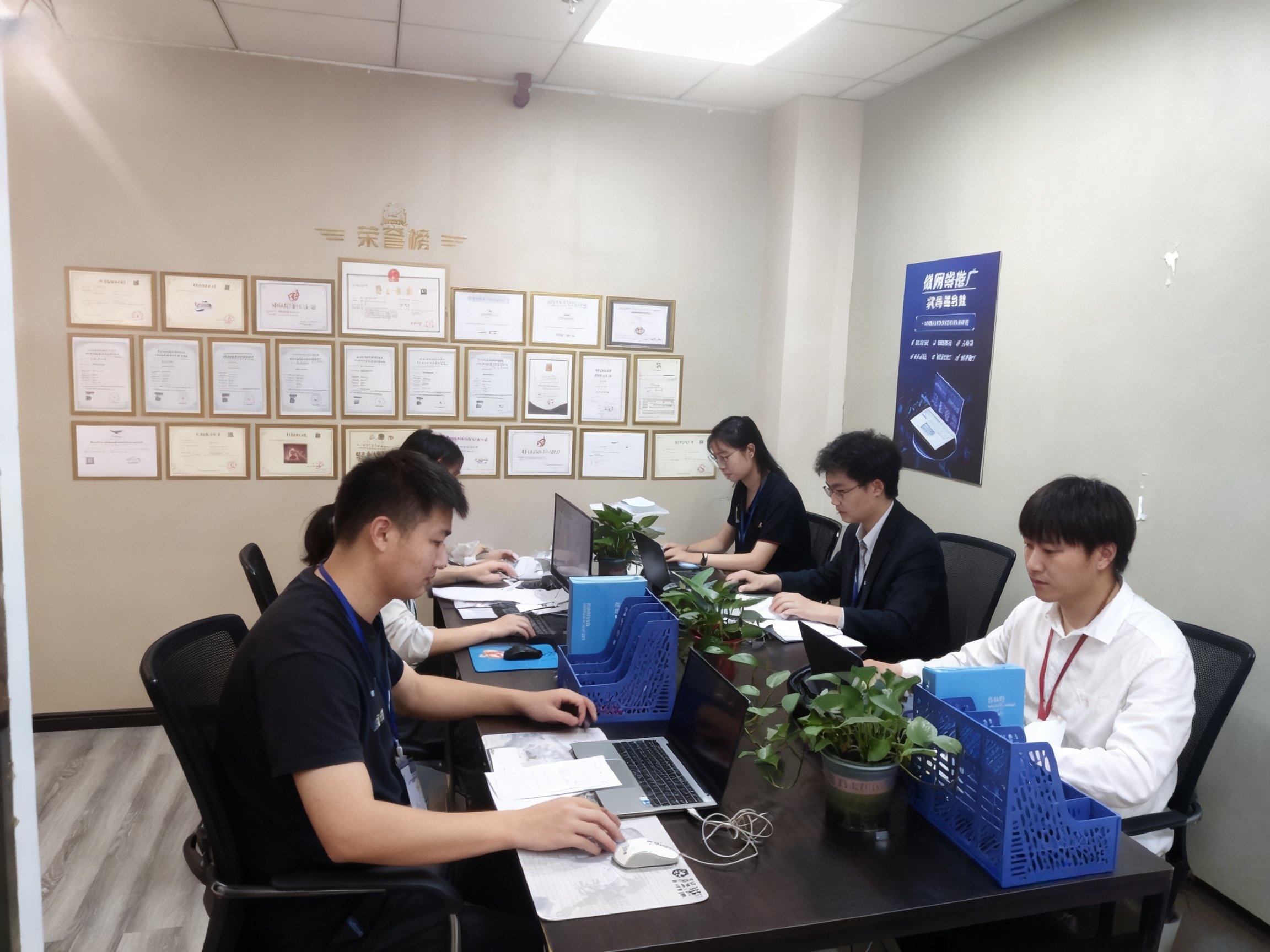 公司实拍：内容与数据核对环境